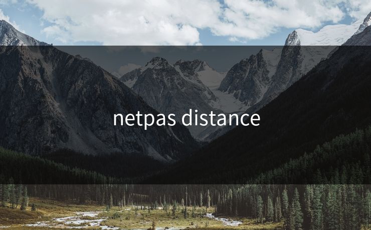 netpas distance netpas distance